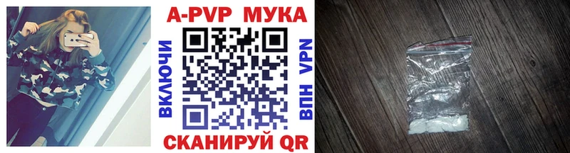 Что такое Краснозаводск Альфа ПВП  Бошки Шишки  Мефедрон  кракен вход  ГАШИШ 