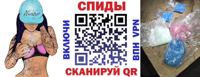 АМФЕТАМИН 97%  Краснозаводск 