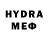 Amphetamine VHQ Artem_geographiya