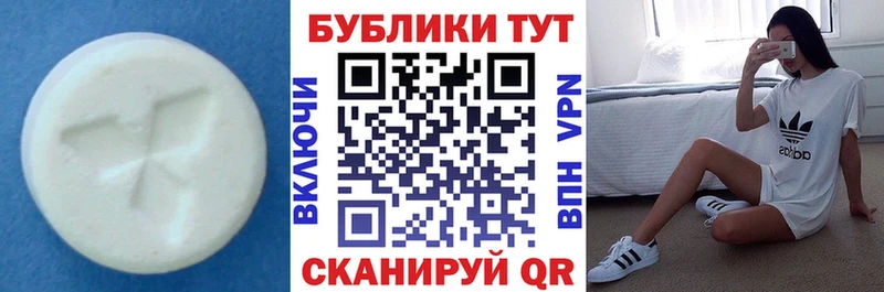 Ecstasy louis Vuitton  цены наркотик  Краснозаводск 