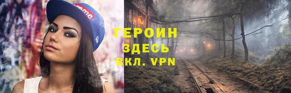 таблы Абдулино