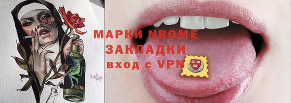 МДПВ Абаза