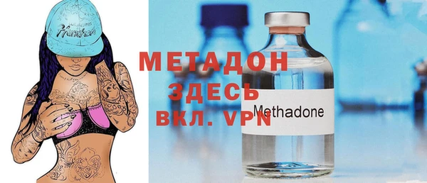 МДПВ Абаза