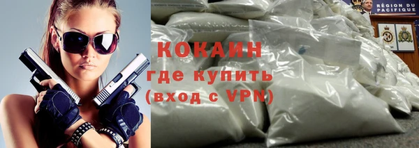 МДПВ Абаза