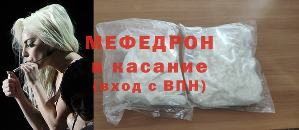 mdma Володарск