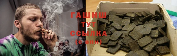 кокс Верея