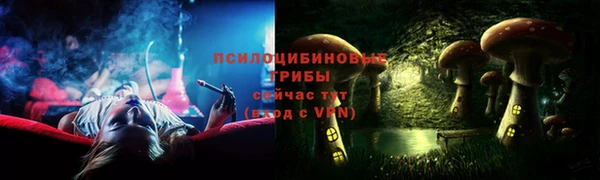 а пвп мука Волосово
