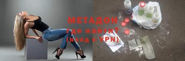 МДПВ Абаза