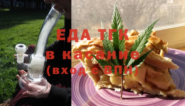 прущая мука Абинск