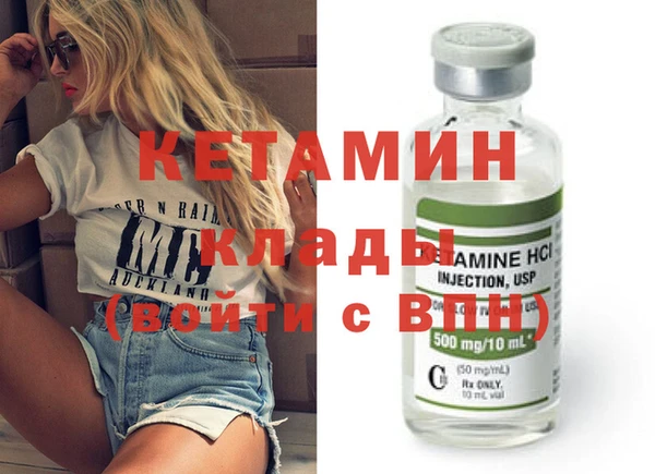 марки nbome Верхнеуральск