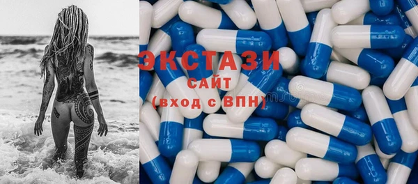 МДПВ Абаза