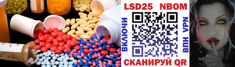 blacksprut маркетплейс  Краснозаводск  LSD-25 экстази ecstasy 